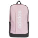 Adidas Τσάντα πλάτης Essentials Linear Backpack